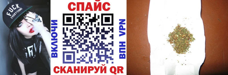 БУТИРАТ Butirat  Бабушкин 