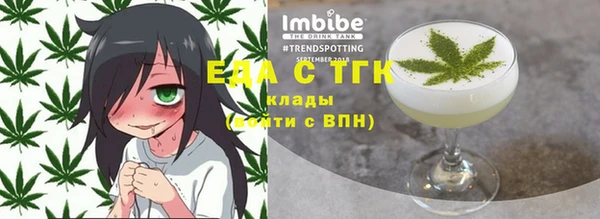 кокаин колумбия Алзамай