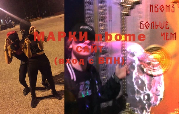 кокаин колумбия Алзамай