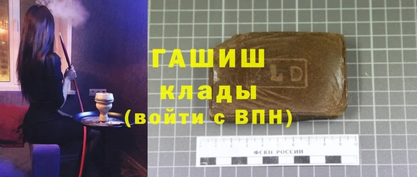кокаин колумбия Алзамай