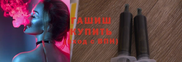 кокаин колумбия Алзамай