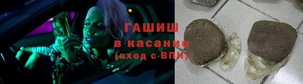 кокаин колумбия Алзамай