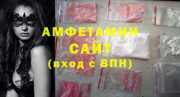 прущий лед Навашино