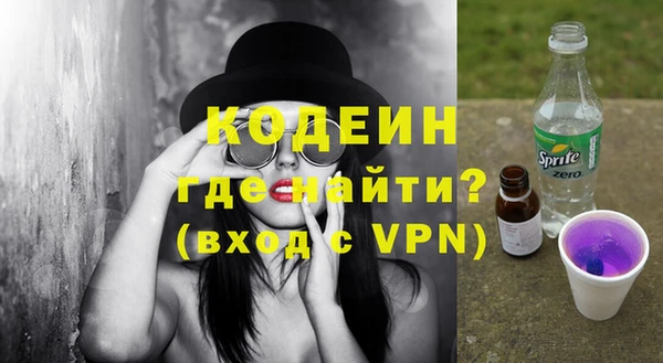 кокаин колумбия Алзамай
