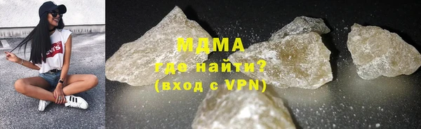 кокаин колумбия Алзамай